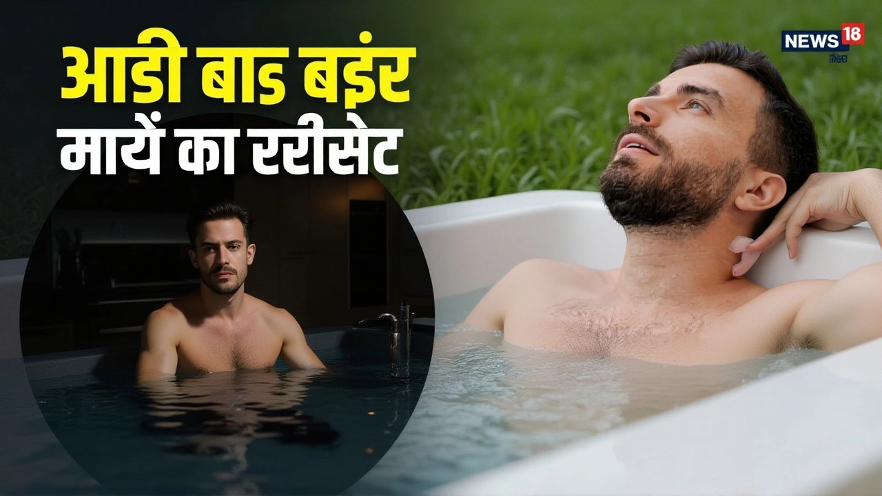 स्पर्धा और बाजार परिदृश्य