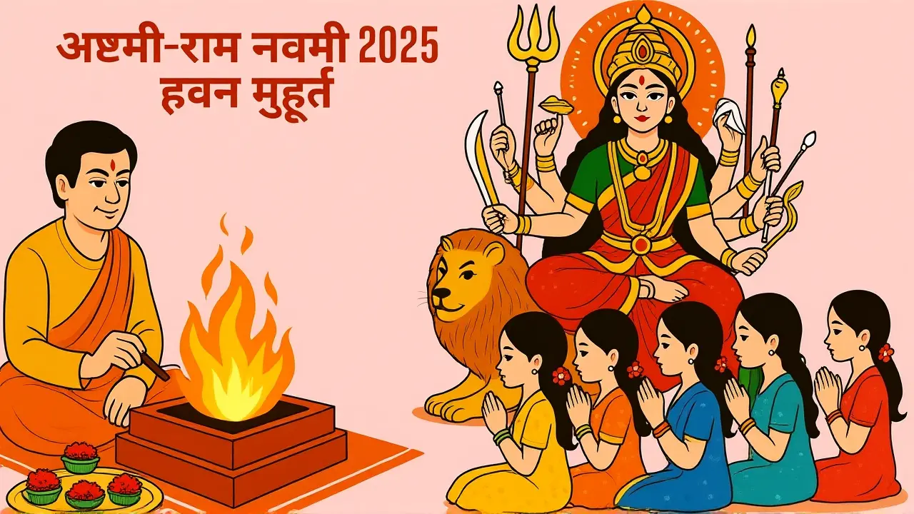 आम नागरिकों के लिए जरूरी सुझाव