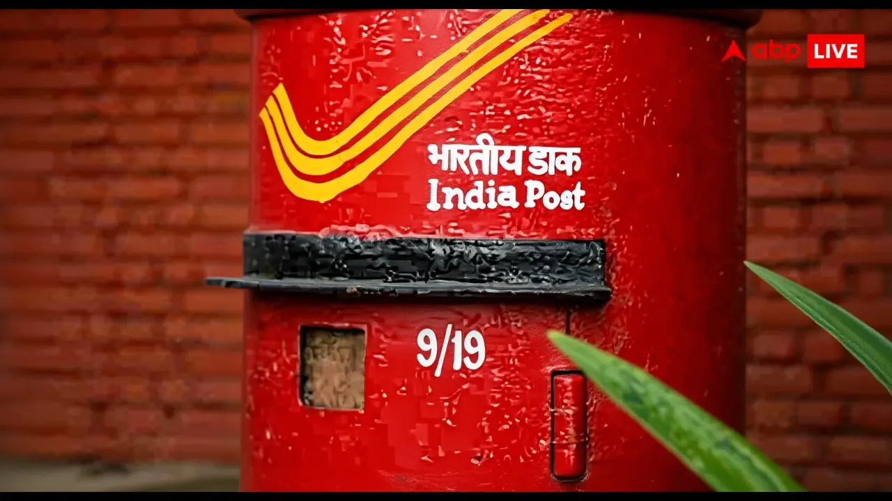 India Post GDS भर्ती 2026: 28,740 पदों पर बिना परीक्षा सरकारी नौकरी